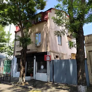 Rose House 트빌리시